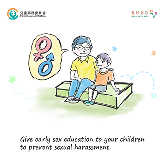 Give early sex education to your children to prevent sexual harassment.