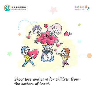 Show love and care for children from the bottom of heart